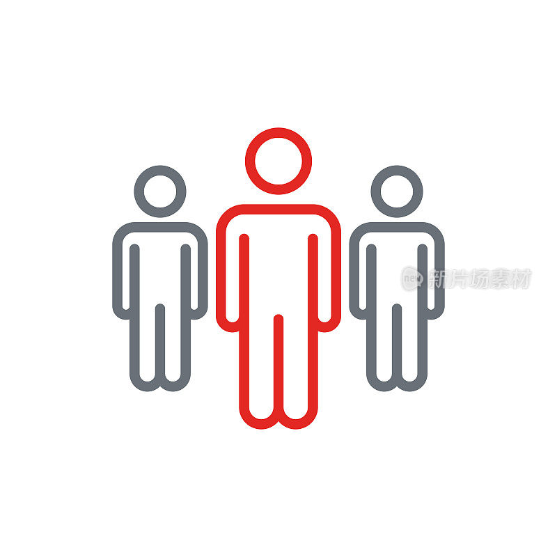 Business people team icon